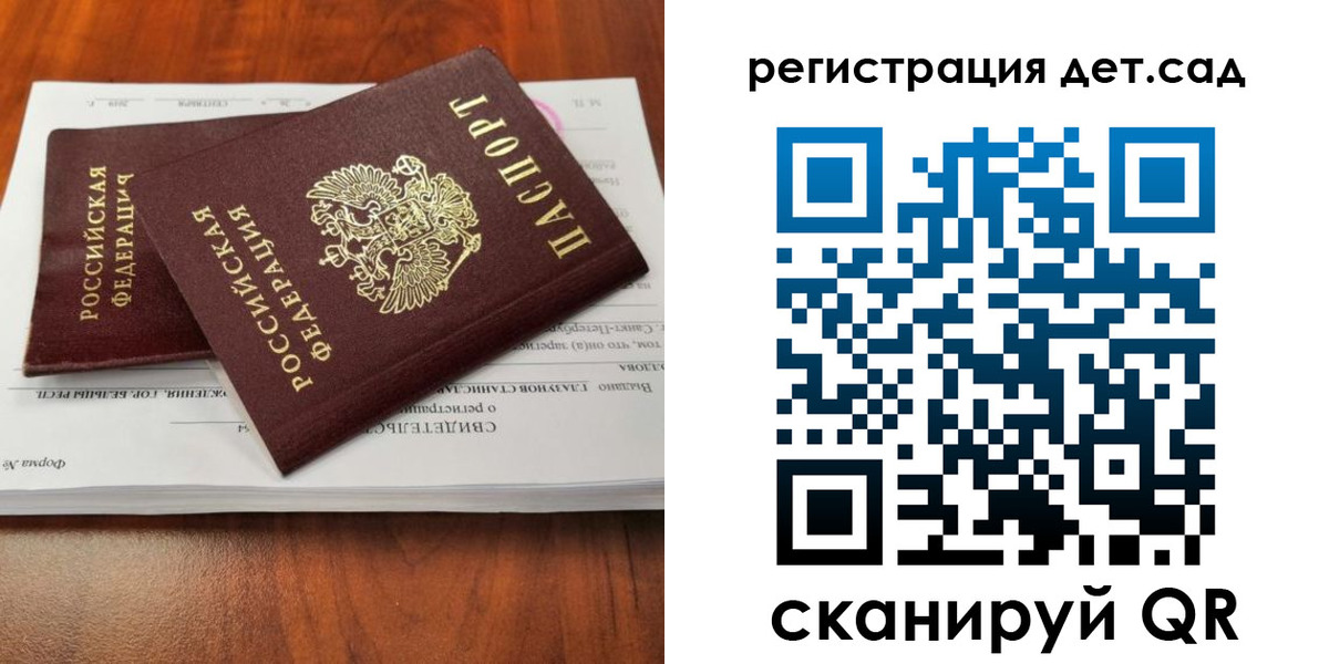 форма 3 в Ясном